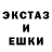 Первитин пудра Mr. Adrinik