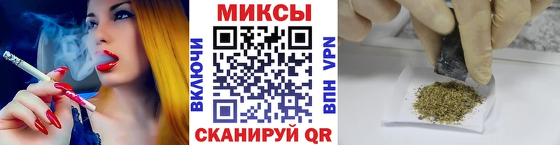 Бутират BDO 33%  наркотики  блэк спрут ССЫЛКА  Касимов 