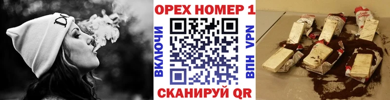 COCAIN VHQ  darknet клад  Касимов 