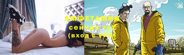 mdma Весьегонск