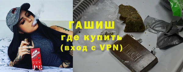 меф Зеленодольск