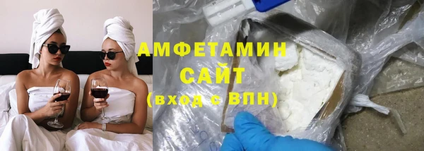 мдма Заводоуковск