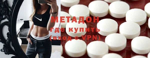 трава Зеленокумск