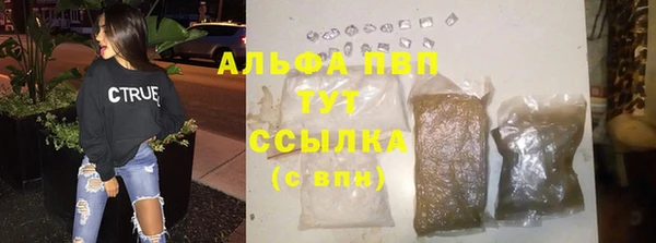 МДПВ Зерноград
