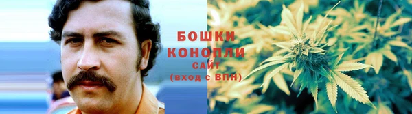 марки lsd Заволжье