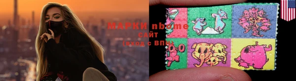 МДПВ Зерноград