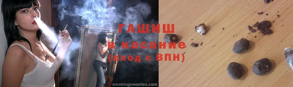 меф Зеленодольск