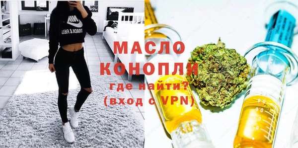 меф Зеленодольск