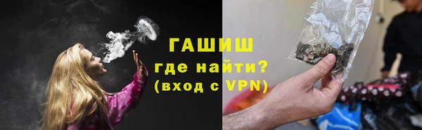 марки lsd Заволжье