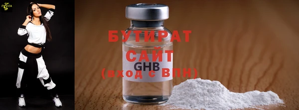 МДПВ Зерноград