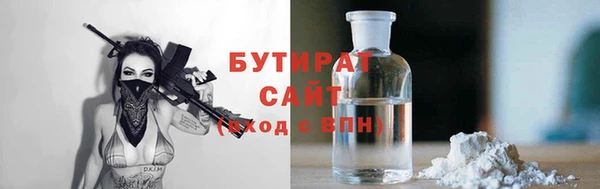 мдма Заводоуковск