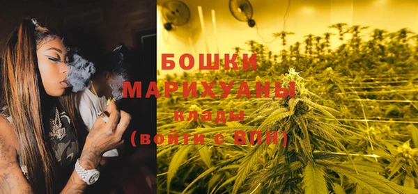 марки lsd Заволжье