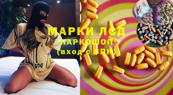 МДПВ Зерноград