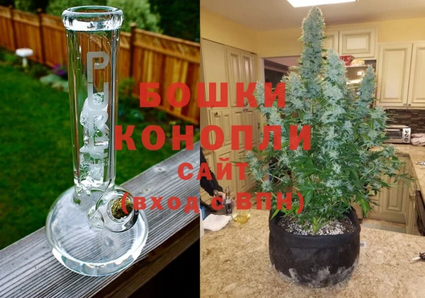 эйфоретик Заволжск