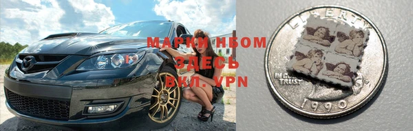 mdma Весьегонск