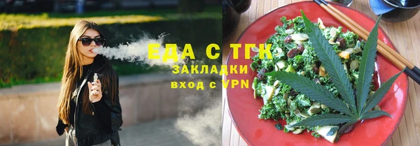 mdma Весьегонск