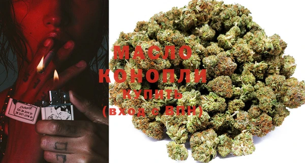марки lsd Заволжье