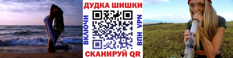 где купить наркотик  Касимов  Канабис LSD WEED 
